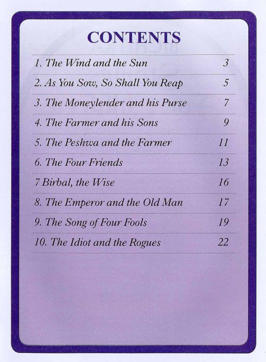 Bichitra%20Stories%20For%20Children%20(Violet%20Book)%20-%20Image%206