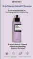 Pax Moly Dr.jk Vitamin Retinol 97 Essence-100ml. 