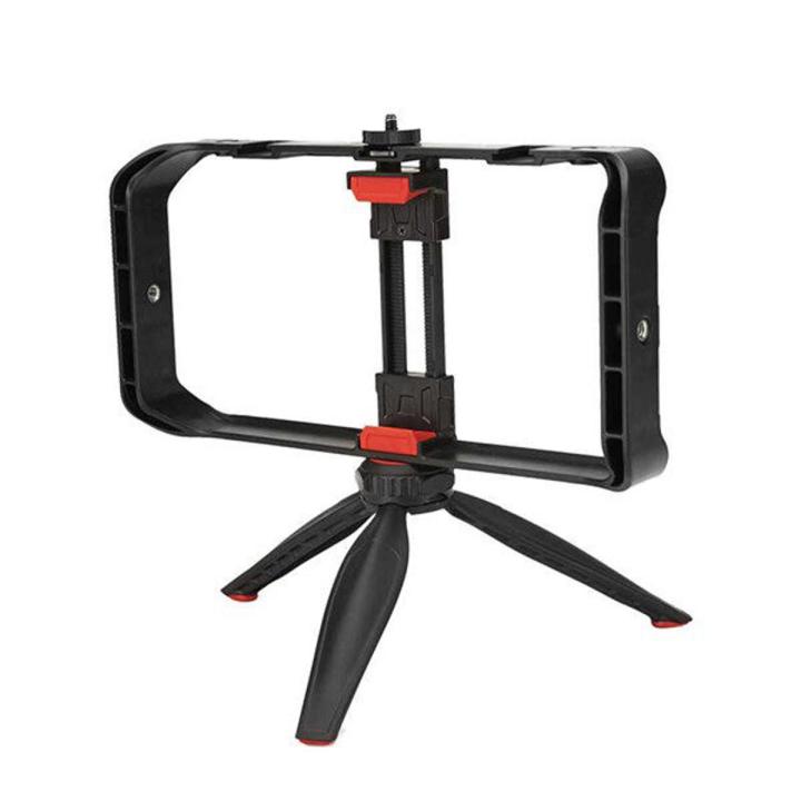 Jmary%20MT-33%20Tripod%20Kit%20Handel%20Phone%20Holder%20Rig%20Cage%20Stand%20For%20Smartphone%20/%20Camera%20/%20Light%20-%20Image%202