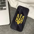 Ukraine Of Flag Phone Case for iPhone 11 12 13 Mini Pro Max 8 7 6 6S Plus X 5 SE 2020 XR XS Funda Case BruberryBe. 