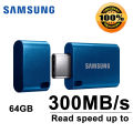 SAMSUNG Type-C USB Flash Drive 256G 128G 400mb/s 64GB Pen Drive USB 3.1 Pendrive Memory Stick For PC/Notebook/Smartphone/Tablet. 