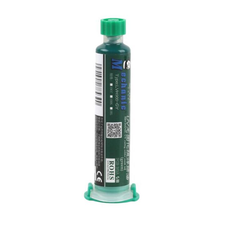 Soldermask ink PCB Print Insulation ink Prevent Corrosive Arcing Green  UVH900-LY 10CC Tube Green UV Light Curing BGA PCB Paint Prevent Soldermask  for