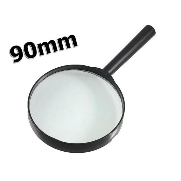 90Mm Handheld Magnifying Glass 7X Magnifier Black - Mirror - Mirror