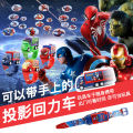 Dropshipping children's digital transformer toy watches, pull back car projection watches, cartoon electronic watch gifts.