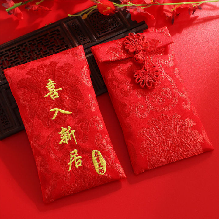 New%20Happy%20to%20Enter%20the%20New%20House,%20Happy%20to%20Move,%20Red%20Envelope,%20New%20House%20Moving,%20Gift,%20High-End%20Brocade%20Ten%20Thousand%20Yuan%20Red%20Packet%20Bag%20-%20Image%203