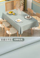 Lambskin ambience, tablecloth, wash-free feel, coffee table cloth, tablecloth. 