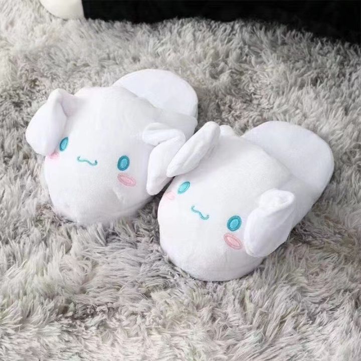 Sanrio%20Kawaii%20Cinnamoroll%20Slippers%20That%20Move%20Ears%20Anime%20Cartoon%20Cute%20Spring%20Summer%20Autumn%20Winter%20Slippers%20Home%20Slippers%20-%20Image%207