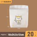 Vehicle mounted bag with vertical pasting, foldable garbage bin for cleaning, disposable car interior storage.