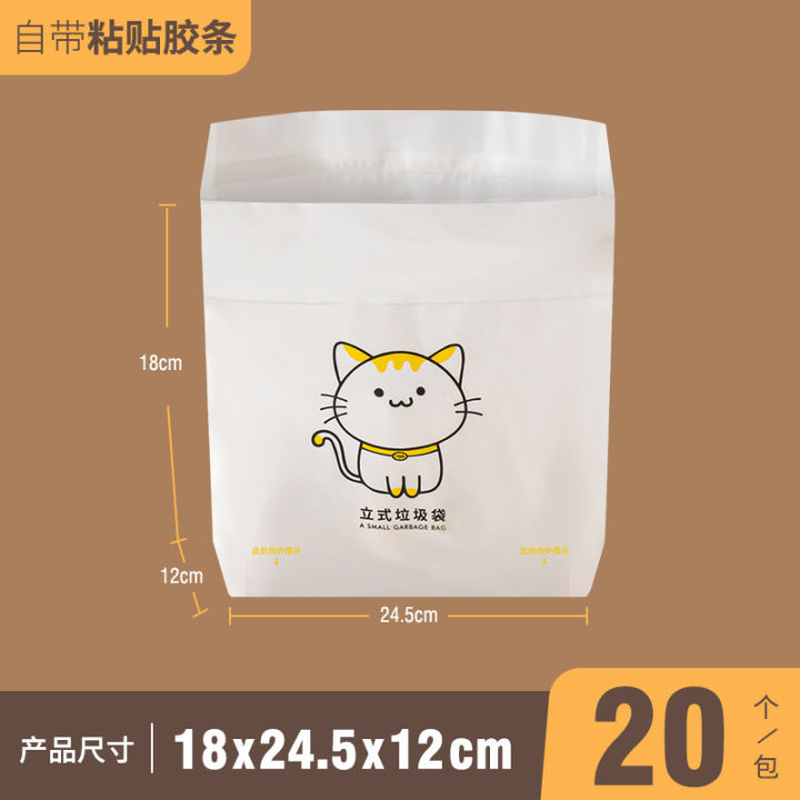 Vehicle%20mounted%20bag%20with%20vertical%20pasting,%20foldable%20garbage%20bin%20for%20cleaning,%20disposable%20car%20interior%20storage%20-%20Image%206
