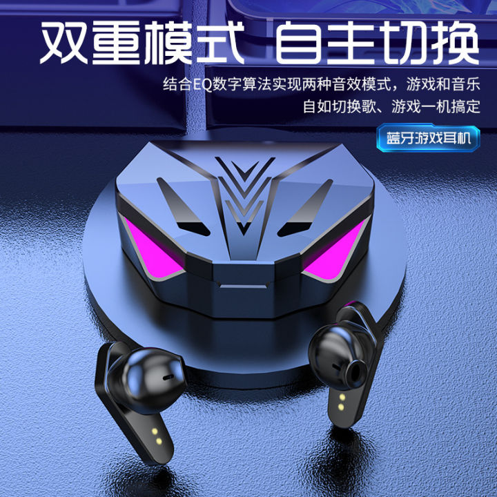 X15%20Bluetooth%20TWS%20true%20wireless%20semi%20in%20ear%20touch%20digital%20gaming%20earphones%20-%20Image%202