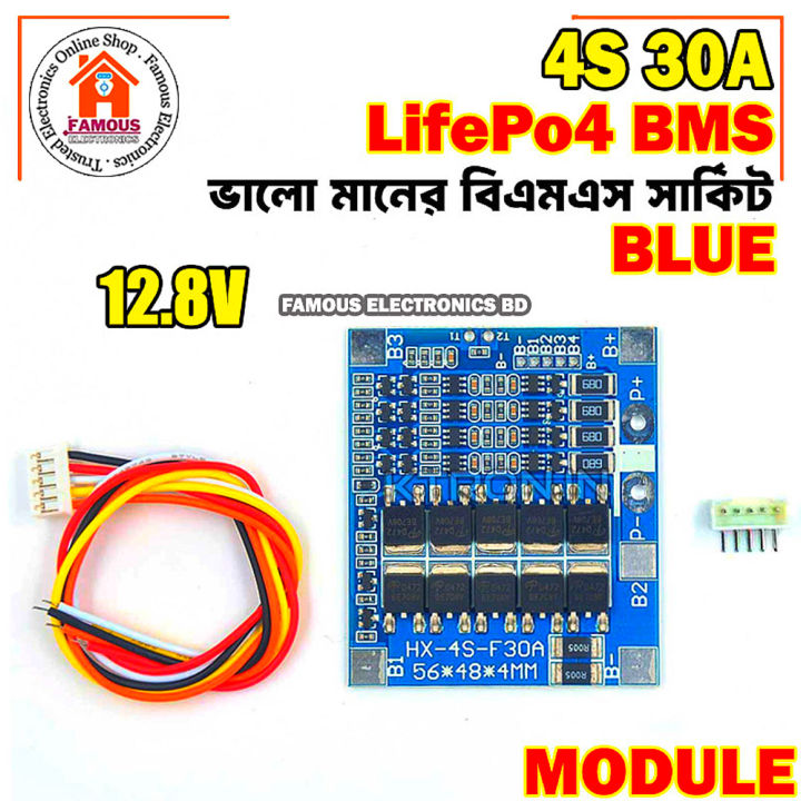 BMS%204S%2012.8V%2030A%20LiFePO4%20Battery%20Charge%20Protection%20Board%20With%20Balance%20-%20Image%203
