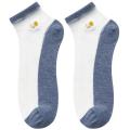 New China Comfortable Moja Socks for Women - 1 Pair. 
