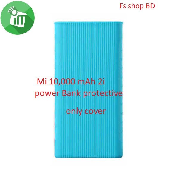 Silicone Cover Protective Case for Xiaomi 10000mAh Power Bank 2i