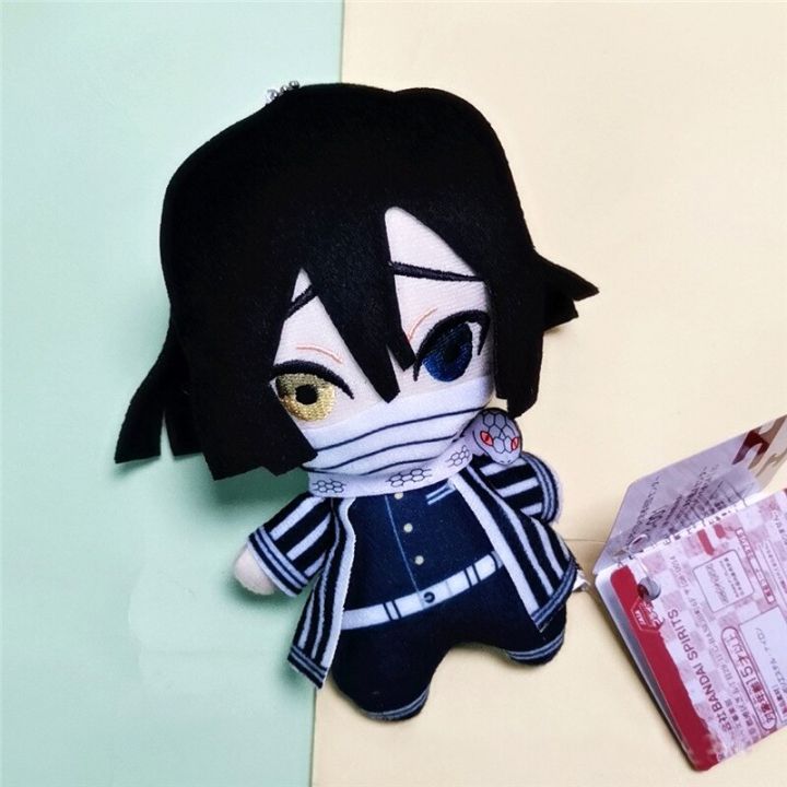 15cm%20Japan%20Anime%20Demon%20Slayer%20Akaza%20Rui%20Iguro%20Obanai%20Tanjirou%20Kamado%20Nezuko%20Agatsuma%20Zenitsu%20Plush%20Toys%20Doll%20Peluche%20Gift%20-%20Image%208