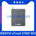 IDENTIV uTrust 3700F Non Contact NFC NXP Designated Card Reader ISO14443.