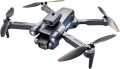 S17 Brushless Drone 4k With Rotatable Camera, Drone drone camera, camera drone, mini drone camera, drone camera 4k mini, drone motor, drone camera 4k video ,dji drone camera 4k, drone mini,. 