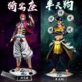 30CM Anime Demon Slayer Zohakuten Figure Zohakuten Hantengu Cm PVC Action Figures GK Statue Collection Model Toys Gifts. 
