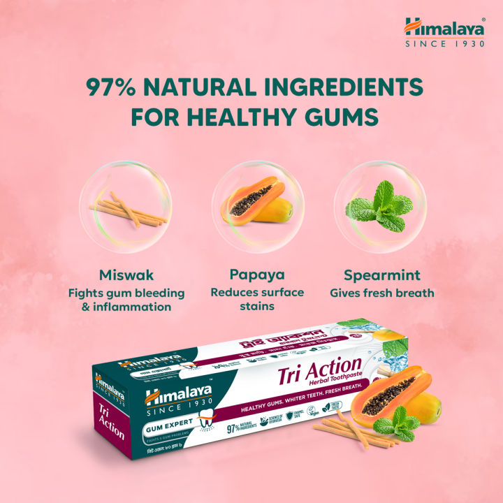 Himalaya%20Tri-Action%20herbal%20toothpaste-80gm%20-%20Image%205