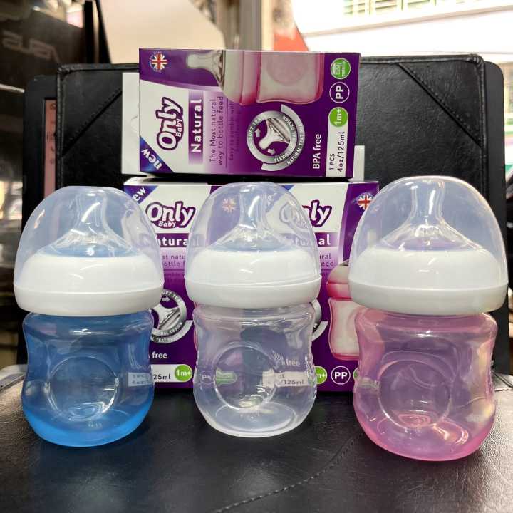 Baby%20PP%20Feeding%20bottle%20125ml%20(Only%20Baby)%20-1pcs%20-%20Image%202