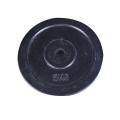 Adjustable Weight Lifting Set - 30 kg Black Plate with 3 Feet Bar -  Citizen Sports - Combo offer. 