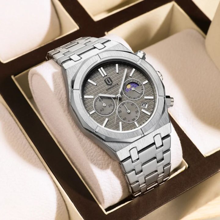 Brushed Steel Case Mens Watches Top Luxury Brand Silver