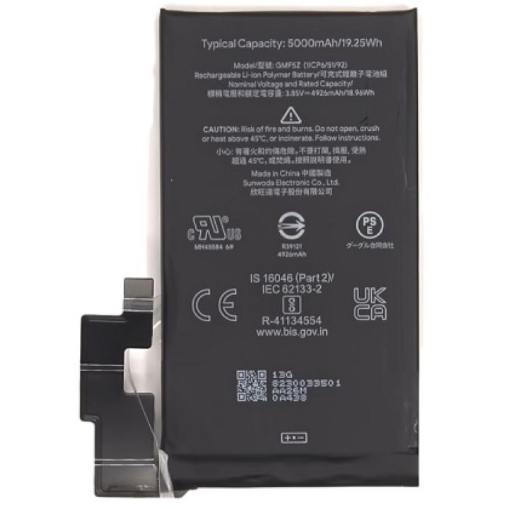 Google Pixel 7 Battery Preumiur Quality Replacement Battery