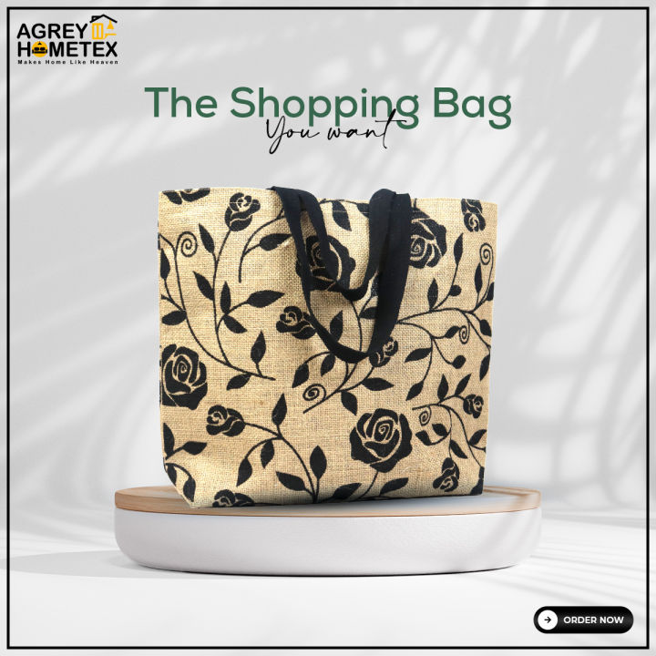 Jute%20Shopping/Tote%20Bag,%20Natural%20&%20Black,%20(14"x16"),%201%20Pcs%20-%20Image%209