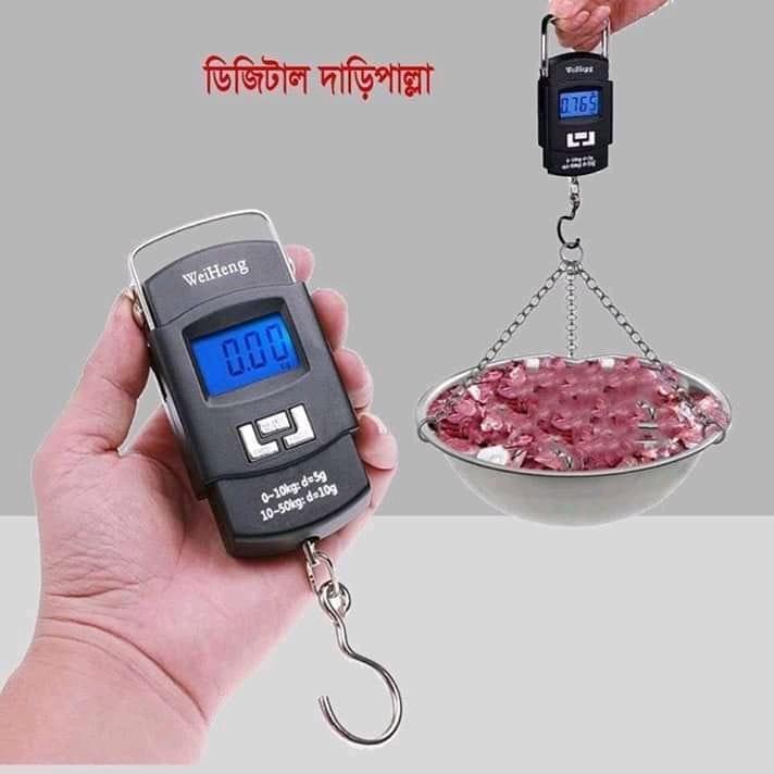 Digital%20Daripalla%20-%20Weight%20Machine%20-%20weight%20scale%20-%20Image%203