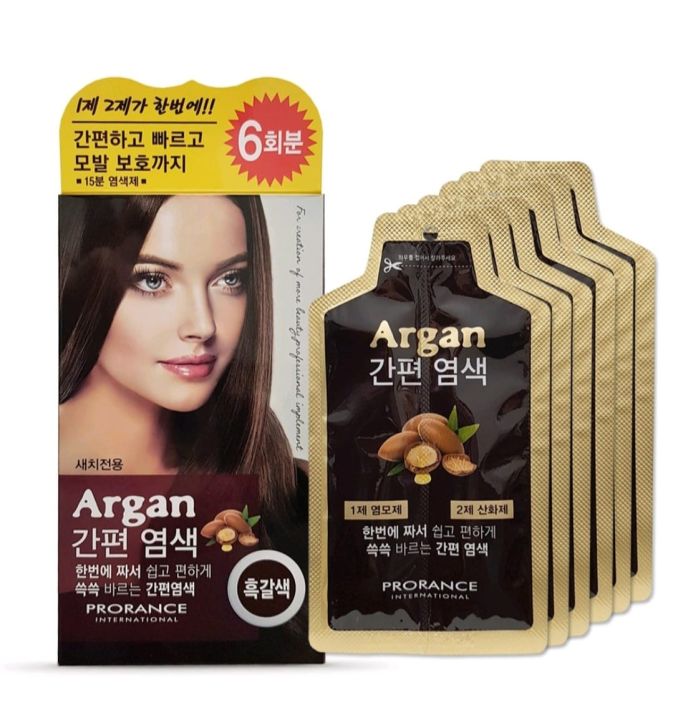 Prorance argan Easy Hair Colour 1pes 30g