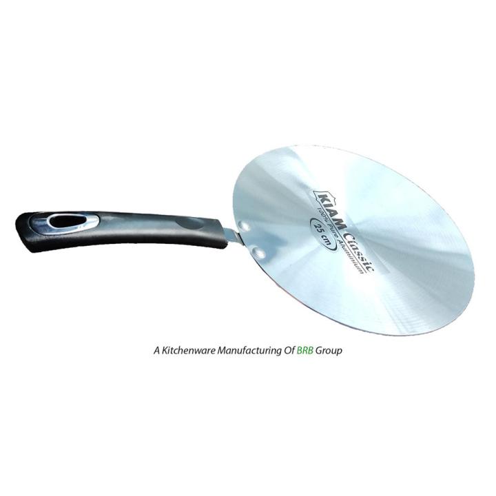 Kiam Aluminium Classic Roti Tawa 25 Cm #