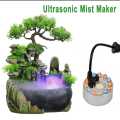 Still Body Ultrasonic Humidifier Mist Maker with LED & Auot off sensor for Egg Incubator Agriculture Work Hydroponics Garden. 