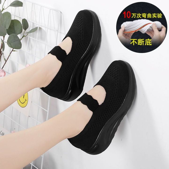Ruideng%20Shoes%20for%20Women2023Summer%20New%20Mesh%20Breathable%20Sneakers%20Shallow%20Mouth%20Mom%20Shoes%20Rocking%20Shoes%20Thick%20Sole%20Women's%20Shoes%20-%20Image%202