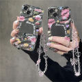Beaded Phone Chain Charm Lanyard for iPhone Samsung, Cute Baroque White Bow, Flower Charm, Universal Accessories Jewelry Pendant.