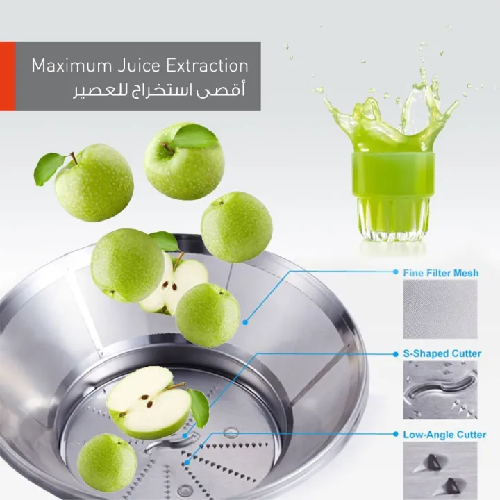 Panasonic%20MJ-SJ01%20Wide%20Tube%20Juice%20Extractor%20-%20Image%205
