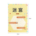 1pc Children's Concentration Maze Training Book, Primary School Students' Educational Toy for Mind Development and Attention Span Playing.