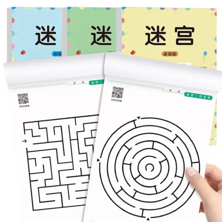 Children's%20Concentration%20Maze%20Training%20Book%20Student%20Thinking%20Development%20Attention%20Game%20Puzzle%20Intelligence%20Development%20Toys%20-%20Image%203