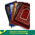 China Prayer Mat (Jaynamaz) - Extra Soft Velvet Mixed Green,Red,Silver,Golden,Chocolate,Blue,Marron, colours Form Suba International. 