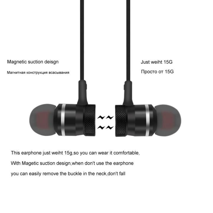 Magnetic%20music%20wireless%20Bluetooth%20headset%20with%20Mic%20For%20smart%20cellphone%20-%20Image%203