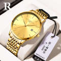 Minimalist Brand Flagship Store Swiss Quartz Domestic Men's Watch Ultra Thin. 