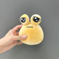 Super Small Pou Stuffed Animals Plush Cute Plush Toys My Pet Alien Plushies Doll Perfect Gifts For Valentine's Day Kids Birthday. 