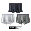 MiiOW 3Pcs  Organic Cotton Boxers Shorts Underpants Soft Cotton Trunks Man Underwear Boxer Men Freegun Breathable Mesh Panty. 