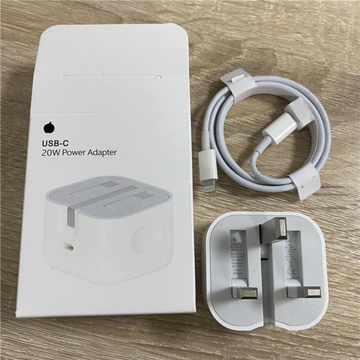 FOR IPHONE 20WATT USB C ADAPTER+ TYPE C TO LIGHTING