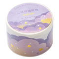 25mm*3m Cute Stars Clouds Decorative Adhesive Tape Masking Washi Tape Diy Scrapbooking Sticker Label korean Stationery Planners.