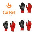 Nylon Safety Hand Gloves Anti Cut Cut Resistant Industrial Finger Protection Nitrile Coated Safety Gloves.