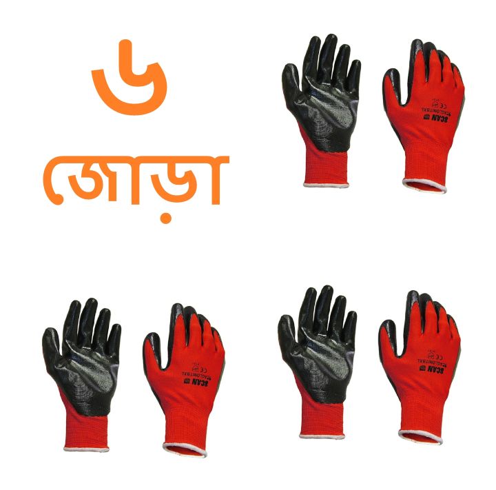 Nylon%20Safety%20Hand%20Gloves%20Anti%20Cut%20Cut%20Resistant%20Industrial%20Finger%20Protection%20Nitrile%20Coated%20Safety%20Gloves%20-%20Image%205