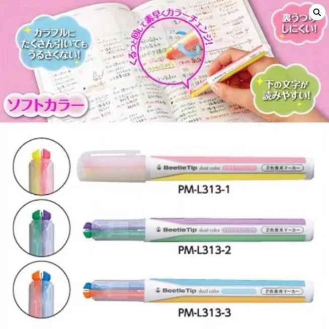Two-Color%20Hilighter%20Pen%20Soft%20Color%20Student%20Candy%20Color%20Mark%20Color%20Pencil%20Key%20Marker%20-%20Image%202