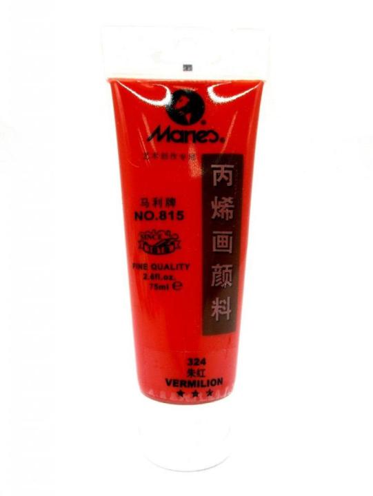 Marie’s Acrylic Paint 75 ML Tube Acrylic Painting Vermilion