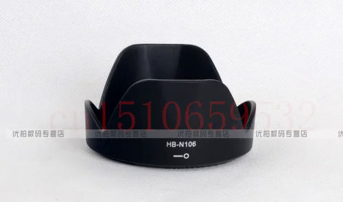 3%20in%201%20For%20Nikon%20d3300%20d5300%20d5500%20AF-P18-55mm%20HB-N106%20lens%20hood%20UV%20filter%20Lens%20cap%20cover%20-%20Image%202