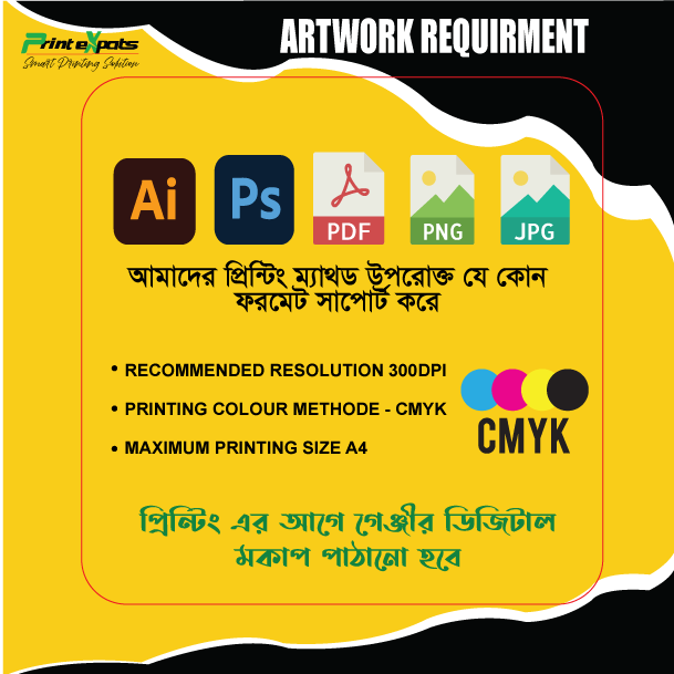 1%20pcs%20Custom%20design%20T%20Shirt%20Printing/%20T%20Shirt%20print%20-%20Image%209