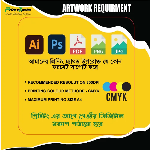 1%20pcs%20Custom%20design%20T%20Shirt%20Printing/%20T%20Shirt%20print%20-%20Image%209